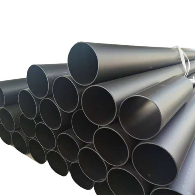 PP pipe PP pipe